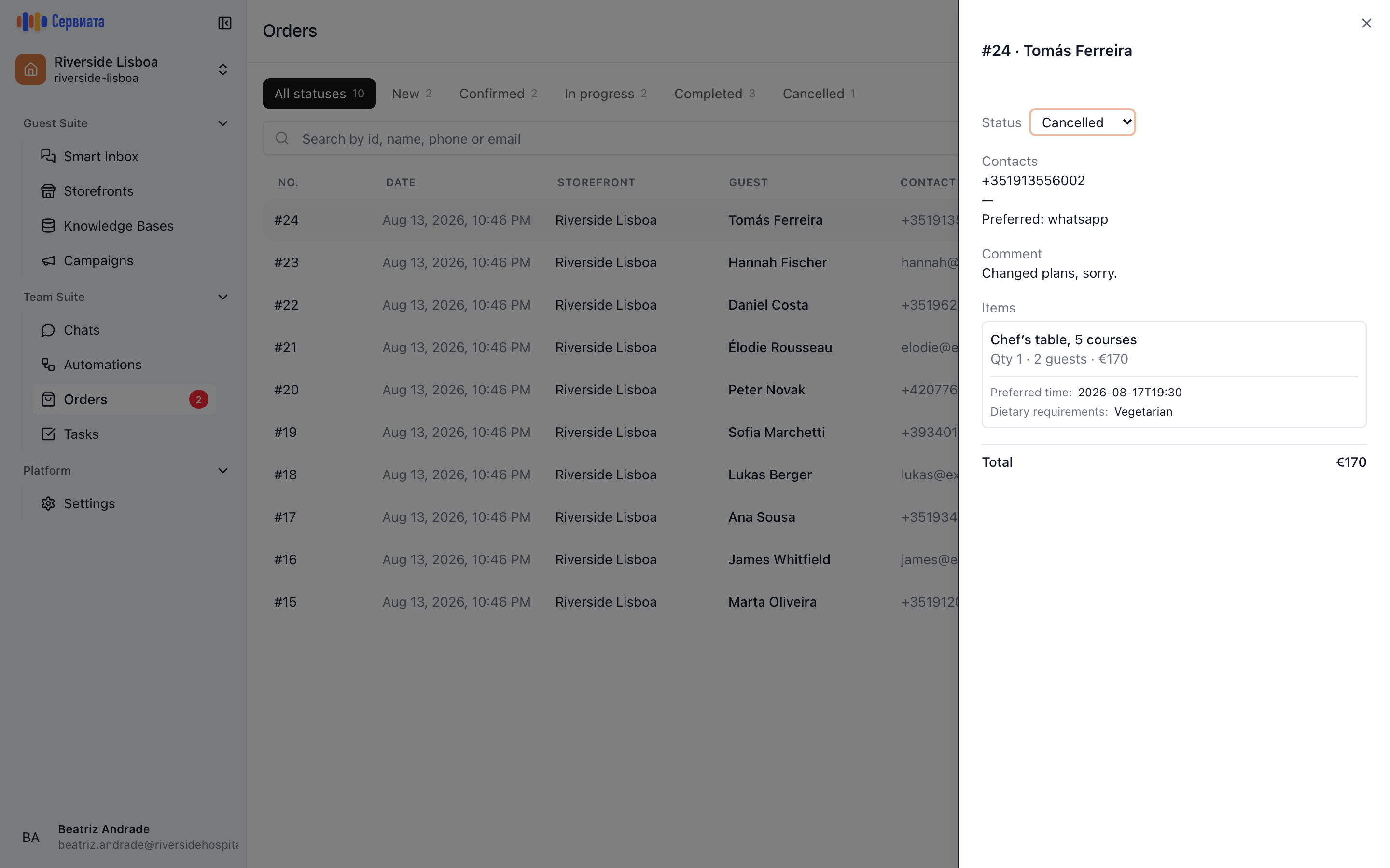 Orders screenshot