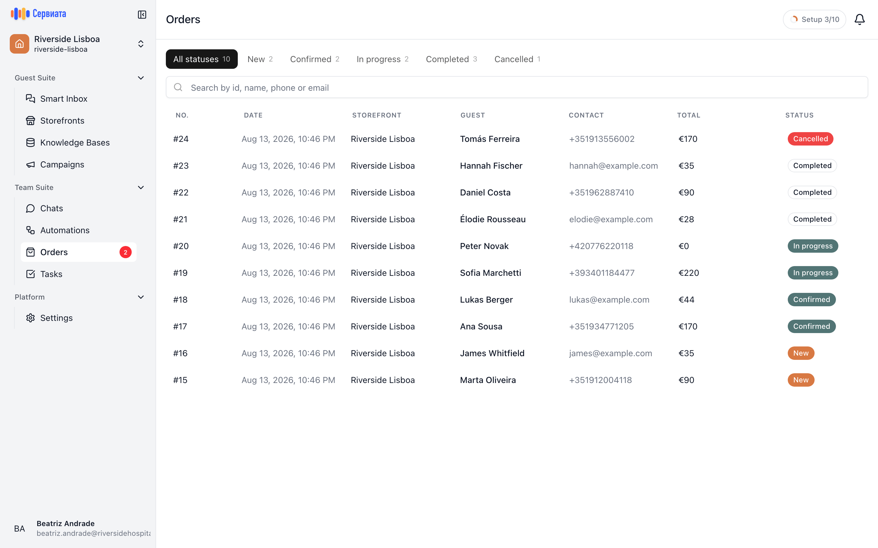 Orders screenshot