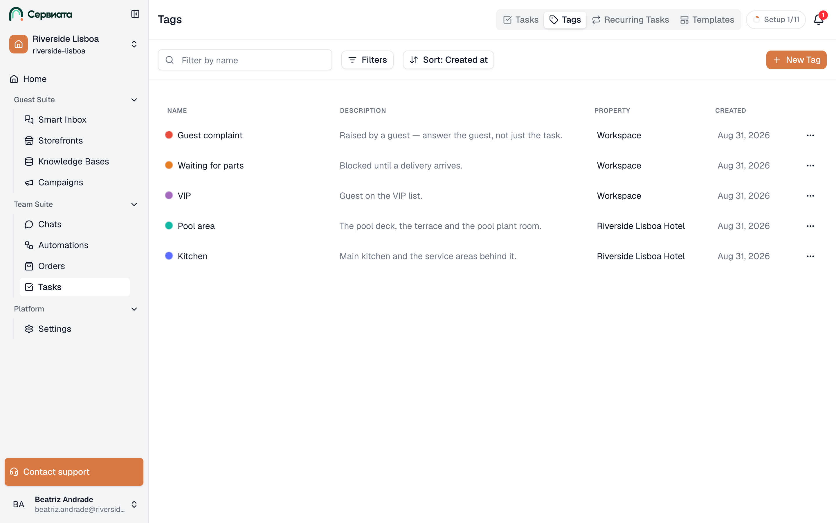 Tags screenshot